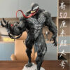 4 Figurine Venom 30 cm Marvel PVC Collector